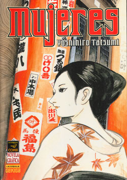 20080506205227-mujeres.jpg